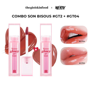 Combo Son Merzy Bisous Glowy Gel Tint/The Watery Dew Tint/ Merzy Noir In The Mellow Tint/Pufer Velvet Tint