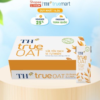 [LIVESTREAM] Thùng 48 hộp sữa yến mạch vị tự nhiên TH True Oat 180ml (180ml x 48)