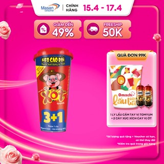 Xúc Xích Tiệt Trùng Heo Cao Bồi Ly (4Cây X 13Gr + 1Gói Lắc Hoặc Xốt)