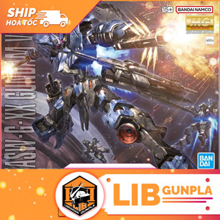 Mô hình lắp ráp Bandai Gundam MG 1/100 Gundam Vidar