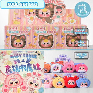 [HỎA TỐC_CHÍNH HÃNG] FULL SET BABY THREE BLIND BOX TỔNG HỢP NHIỀU MẪU HOT TREND MỚI NHẤT DINO STORE