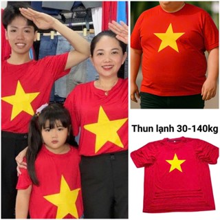 Áo cờ đỏ sao vàng FULL BIGSIZE TỪ 30-140KG, nam, nữ, trẻ em đều mặc được (mã 62), chất vải thun lạnh mát rượi