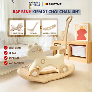 Ngựa Bập Bênh Đa Năng Cao Cấp 4IN1 Coballe - Nhựa HDPE An Toàn Cho Bé