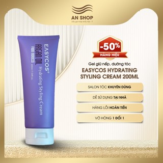 Gel giữ nếp dưỡng tóc uốn EASYCOS Hydrating Styling Cream 200ml bảo vệ tóc bóng mềm, chống bông xù dưỡng ẩm và tạo kiểu