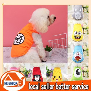 【Giao Hàng Hoả Tốc  Áo Cho Chó Mèo Thú Cưng Mùa Hè Ba Lỗ Thoáng Mát quần áo thú cưng dành cho chó áo vest áo sơ mi mùa h