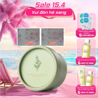 Mặt nạ ngải cứu xông hơi Graymelin Mugwort Heating Pack 100g