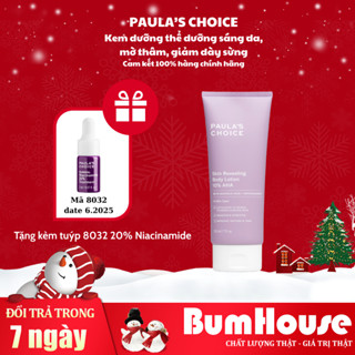 [HÀNG CTY] Kem dưỡng thể làm sáng da chứa 10% AHA Paula's Choice Skin Revealing Body Lotion 10% AHA 210ml mã 5900