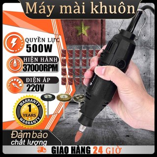  Máy mài khuôn mini Bộ khoan mài khắc bộ 124 món 220V 5 TỐC Máy mài cầm tay có thể khắc dũa Chấp nhận bán buôn  