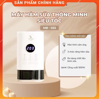 Máy Hâm Sữa Tiệt Trùng Rã Đông Thông Minh Siêu Tốc Moaz Bebe MB033
