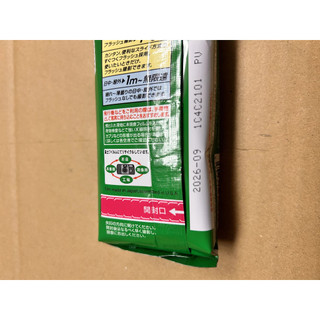 Fujifilm Disposable Camera - Directly from Japan