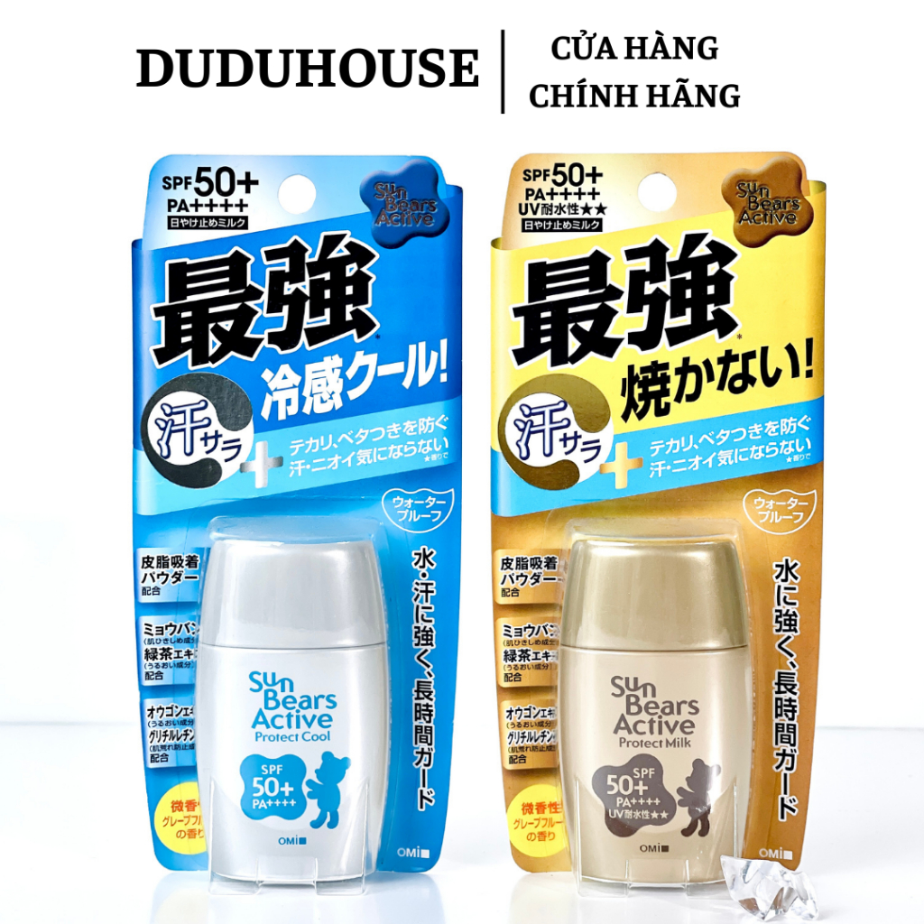 KEM CHỐNG NẮNG OMI SUN BEARS Active SPF50+++ 30g