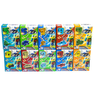  Số Biến Hình Toty - LS80 