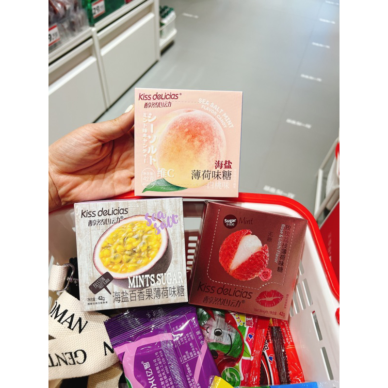 (BILL S.Thị-CÓ SỈ) Kẹo Thơm Miệng KHÔNG ĐƯỜNG KISS Chún rán xīn bòhé táng mòlì qīng tí wèi 42g