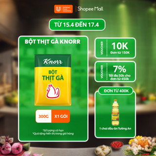 Bột Thịt Gà Knorr Professional 300gr - Chuyên Dùng Cho Nấu Ăn
