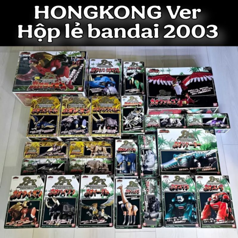 DX Gaoranger HongKong ver HIẾM | Bandai 2003 Chính Hãng Nhật