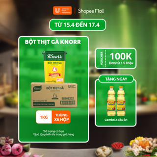 Thùng 6 Hộp Bột Thịt Gà Knorr Professional 1kg - Chuyên Dùng Cho Nấu Ăn
