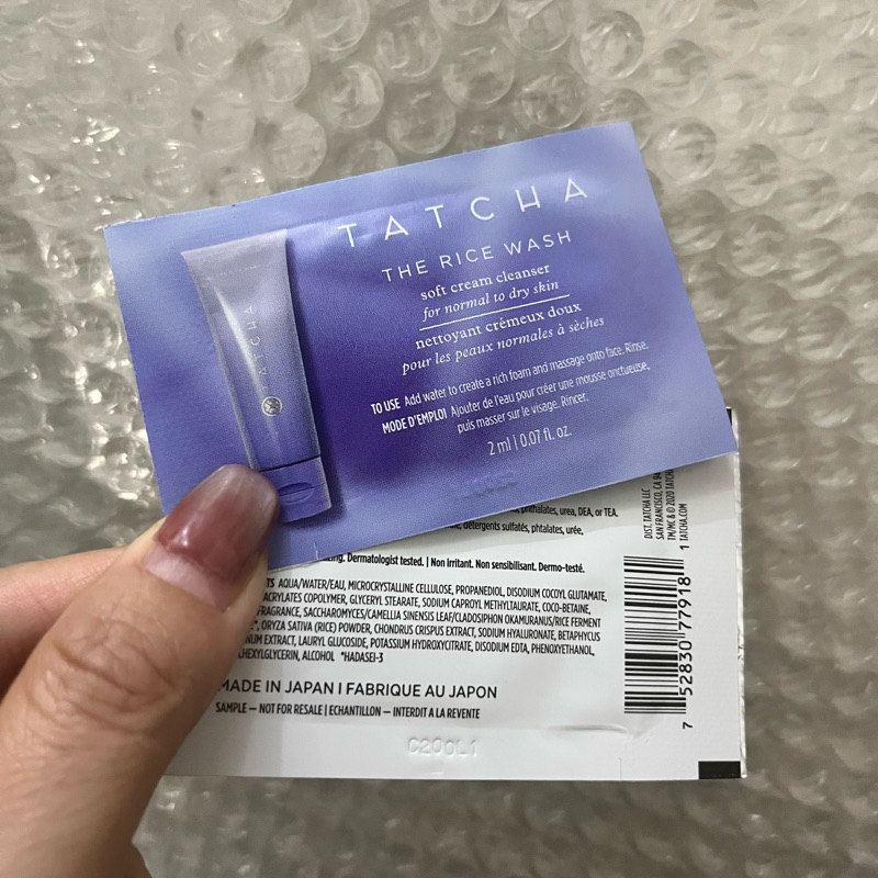Sữa rửa mặt dạng kem dùng hàng ngày của Tatcha 2ml