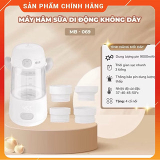 Máy hâm sữa di động cầm tay Tích điện Moaz bebe MB069