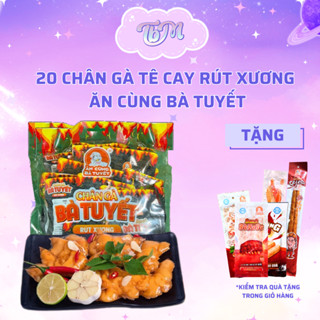 20 chân gà TÊ CAY RÚT XƯƠNG Ăn cùng bà Tuyết