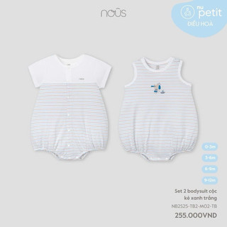 [Nous] Set 2 bodysuit Nous cài lệch cộc tay cho bé từ 0 o tháng đến 12 tháng chất petit
