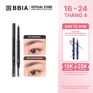 Chì Kẻ Chân Mày Bbia Last Auto Eyebrow Pencil (5 màu) 0.18g - Bbia Official Store