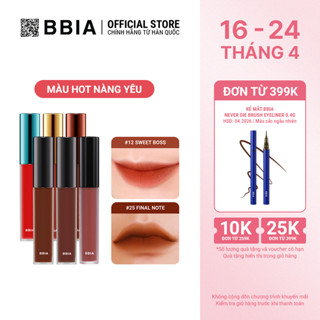[Màu 02 12 25 38 45 39] Son Kem Bbia Last Velvet Lip Tint - Màu HOT Nàng Yêu (5g)