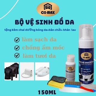 Bộ vệ sinh đồ da CX-MAX (150ml) làm sạch áo da, túi, giày dép - tặng kèm nano dưỡng bóng đồ da.