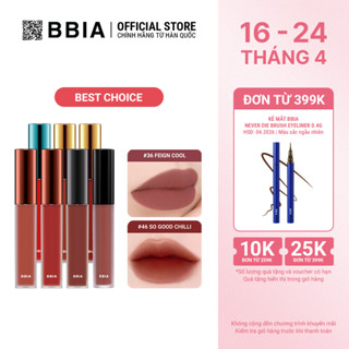 [Best Choice] - Son Kem Bbia Last Velvet Lip Tint (02,12,14,23,24,36,46) 5g
