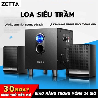 ZETTA loa vi tính E300,Loa âm thanh vòm 3D đắm chìm 2.1 cho máy tính xách tay,máy tính,TV,