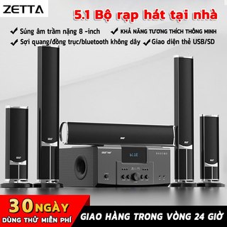 ZETTA 5.1 Nhà điện ảnh Home Set Bass loa Bluetooth có thể kết nối với máy tính điện thoại di động đĩa U micrô