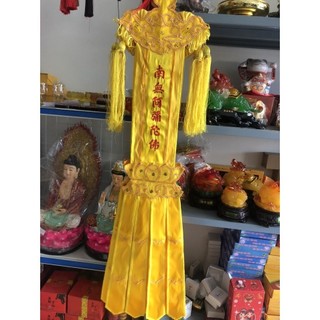 Tràng phan - Phướn treo phật giáo