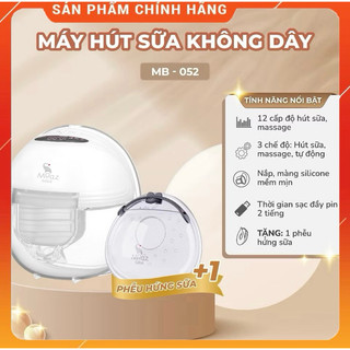 Máy hút sữa không dây rảnh tay Moaz bebe MB052