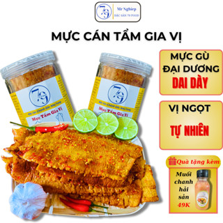 Khô mực cán tẩm vị Mr.Nghiệp đặc sản Nha Trang 79 Food (200g/400g/600g) - ăn vặt, mực dày dai