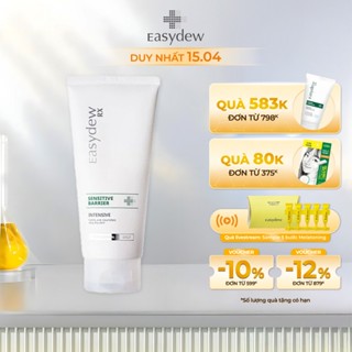 [ 08/25 ] Kem dưỡng cấp ẩm phục hồi cho da đỏ, viêm, giãn mạch Easydew Rx Sensitive Barrier Intensive 150ml