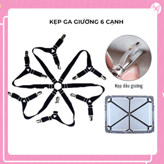 Kẹp Ga Giường Drap 6 Chiều Chắc Chắn Chống Xê Dịch Cố Định Và Giữ Phẳng - Tuệ An Giá Xưởng