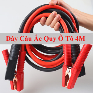  Dây câu bình ắc quy ô tô YIPAUTO Dây kích điện ắc quy cứu hộ lõi đồng chịu tải 2000AMP dài 3M 4M tải nhanh an toàn 