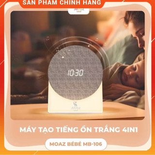 Máy Tạo Tiếng ồn trắng cho bé MOAZ BEBE MB-106
