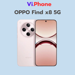 Điện thoại OPPO Find X8/ máy trần đổi bảo hành/bản nội địa