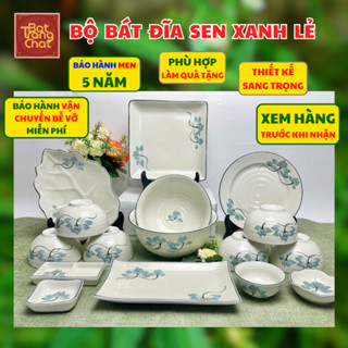  Bộ Bát Đĩa Sứ Bộ Bát Đĩa Men Kem Gốm Sứ Bát Tràng Cao Cấp Bộ Chén Bát Họa Tiết Sen Xanh Lẻ 