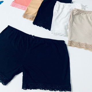 combo 2 quần lót đùi mặc bảo hộ trong váy.
