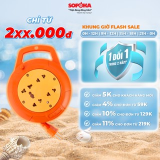 Ổ cuộn, Ổ cắm điện ổ điện cuốn dây Q45 Q75 Sopoka dây 4,5m7,5m an toàn tiện lợi BẢO HÀNH 24 THÁNG