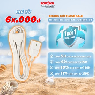 Dây nguồn, Dây nguồn phích âm SOPOKA N8N10 dây 2,3m6,5m