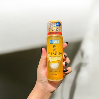Toner Hada Labo Gokujyun Premium Dưỡng Ẩm Sâu Sáng Da Nhật Bản 170ml. Sản phẩm giúp cấp ẩm, ngừa lão hoá cho da.