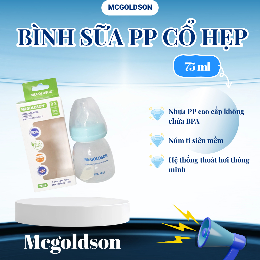 Bình sữa McGoldson PP cổ hẹp 75ml