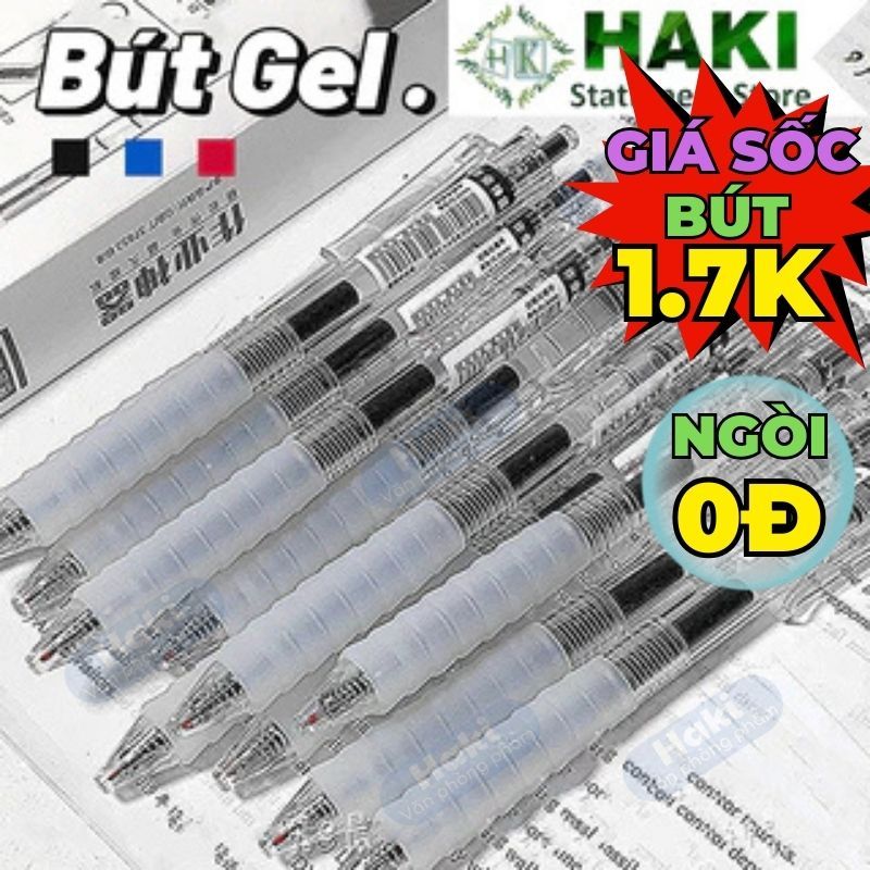 Bút gel bấm basic HAKI viết nhanh khô ngòi 0.5mm 3 màu đen xanh đỏ viết trơn mực đều nét chữ đẹp B39