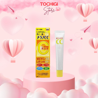 Serum Melano CC Vitamin C, E ngừa mụn và dưỡng trắng