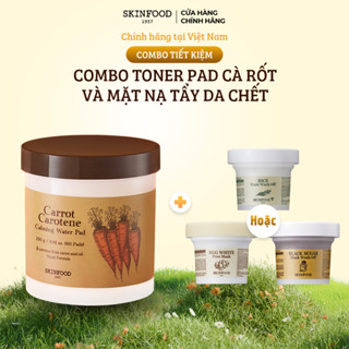 COMBO Toner pad Skinfood Cà Rốt Làm Dịu Mát Làn Da 250g và Mặt Nạ Rửa Tẩy Tế Bào Chết Wash Off 120g