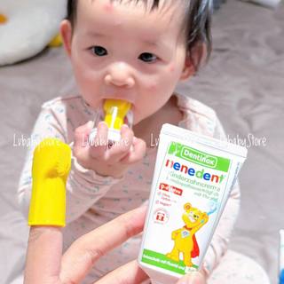 Kem đánh răng Dentinox Đức-𝐭𝐡𝐮𝐚̂̀𝐧 𝐜𝐡𝐚𝐲 𝐤𝐞̂́𝐭 𝐡𝐨̛̣𝐩 𝐦𝐮𝐨̂́𝐢 𝐯𝐢 𝐥𝐮̛𝐨̛̣𝐧𝐠 đ𝐨̂̀𝐧𝐠 𝐜𝐚̆𝐧 𝐜𝐡𝐨 𝐛𝐞́ 𝐭𝐮̛̀ 𝟎𝐦+ (An toàn khi nuốt)