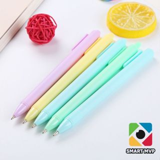   Combo 15  Bút Mực Gel Vỏ Màu Pastel Siêu Cute Mực Đen - Bút Bi Bấm Học Sinh Ngòi 0.5mm Full Màu 