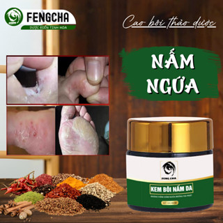 [Ghẻ lở] Kem bôi da ghẻ lở ngứa nấm Fengcha cho người bị ghẻ ngứa lâu năm bôi nhiều loại rồi mà chưa khỏi hũ 10gram